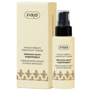 ZIAJA Argan HAIR smoothing SERUM