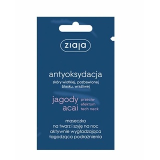 ZIAJA Antioxidation FACE & NECK OVERNIGHT MASK  - 7 ml