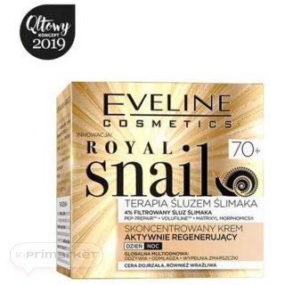 EVELINE Royal Snail