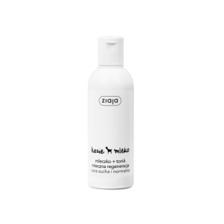 ZIAJA Goat Milk Cleansing MILK Toner - 200 ml